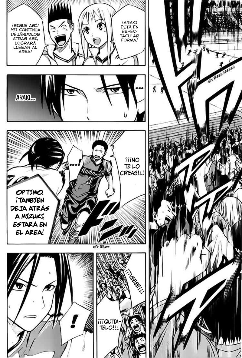 Read Area no Kishi es Manga Online