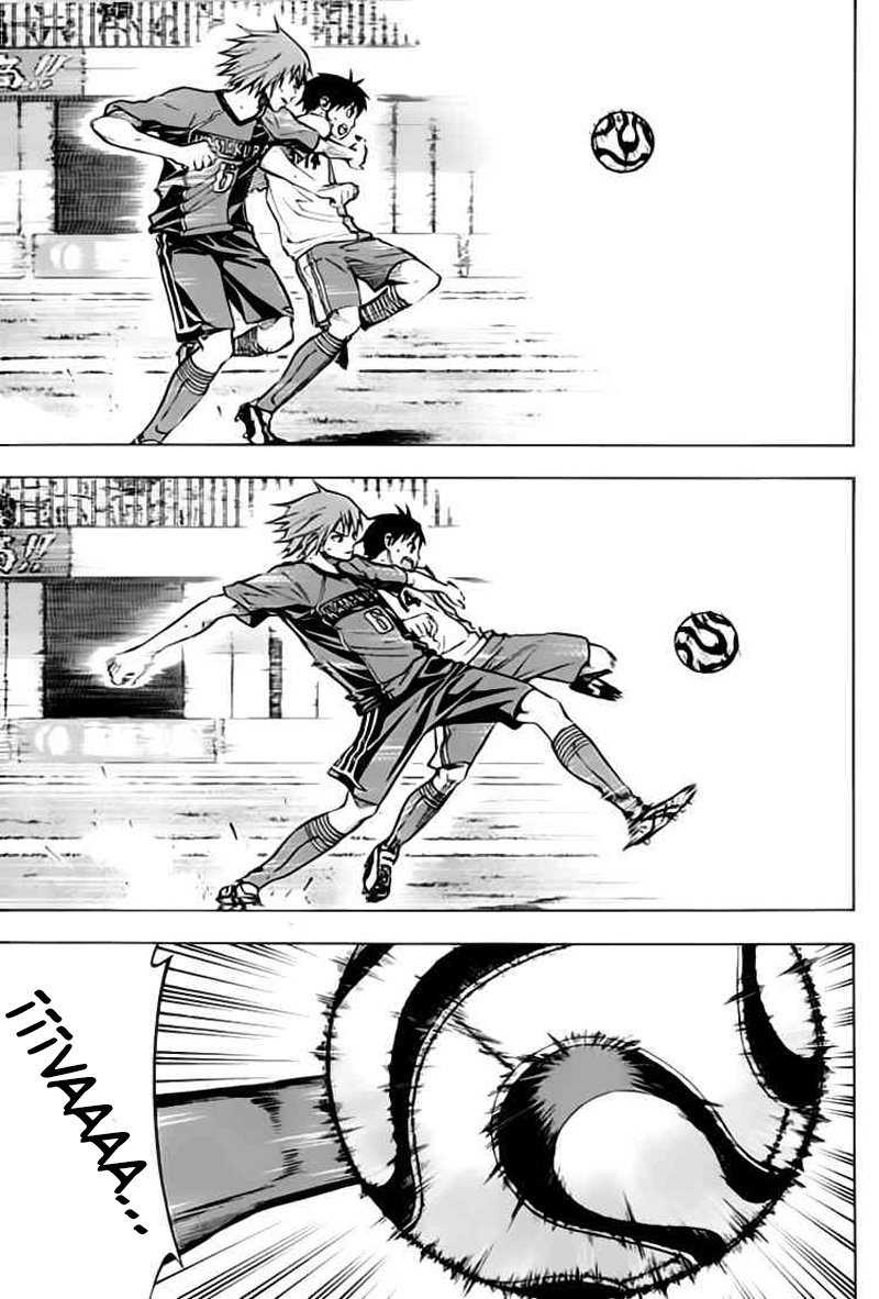 Read Area no Kishi es Manga Online