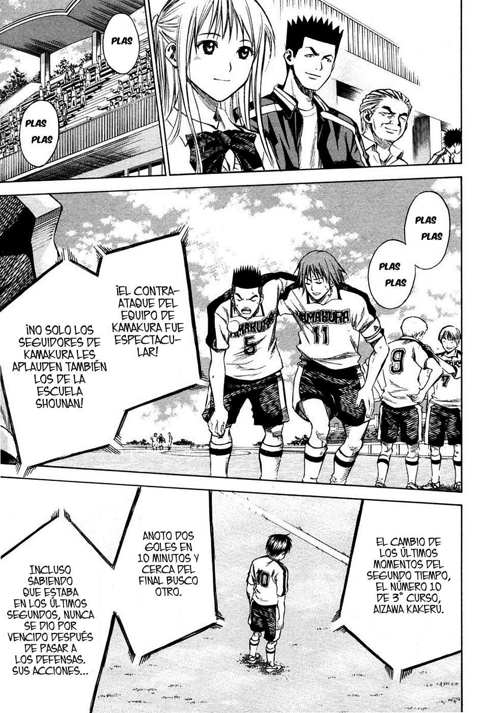 Read Area no Kishi es Manga Online