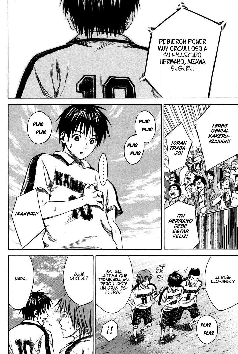 Read Area no Kishi es Manga Online