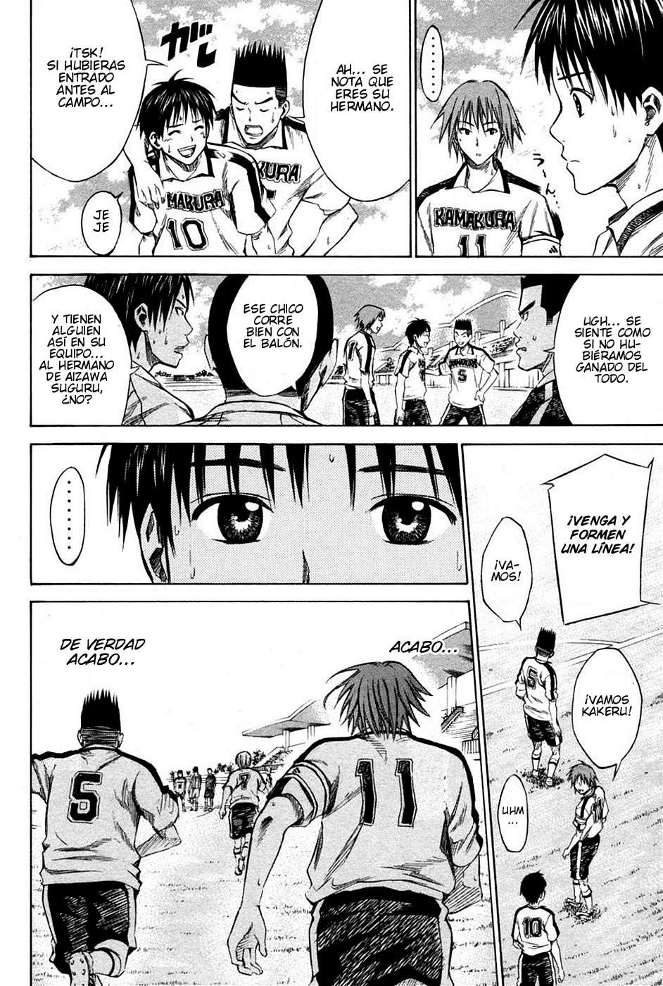 Read Area no Kishi es Manga Online