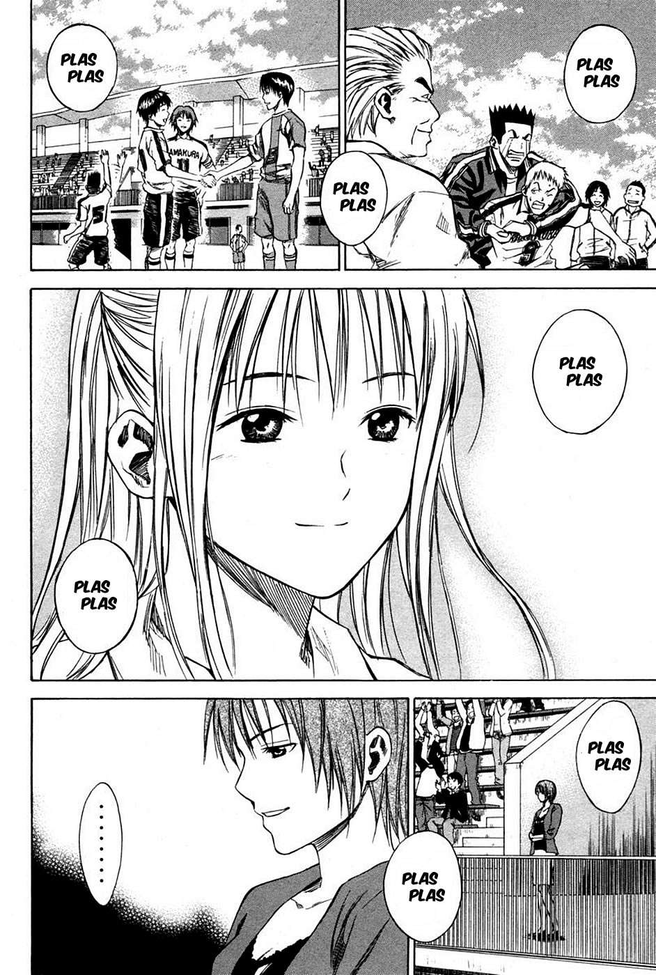 Read Area no Kishi es Manga Online