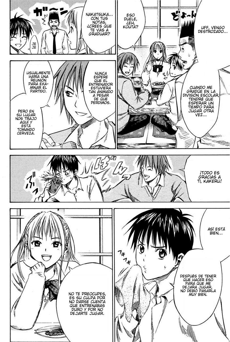 Read Area no Kishi es Manga Online