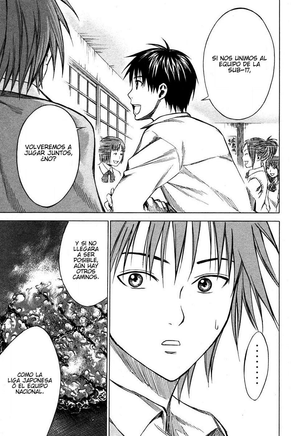 Read Area no Kishi es Manga Online