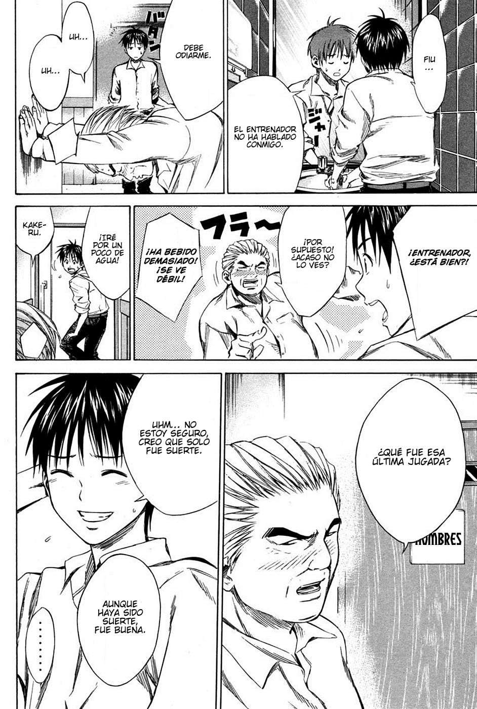 Read Area no Kishi es Manga Online