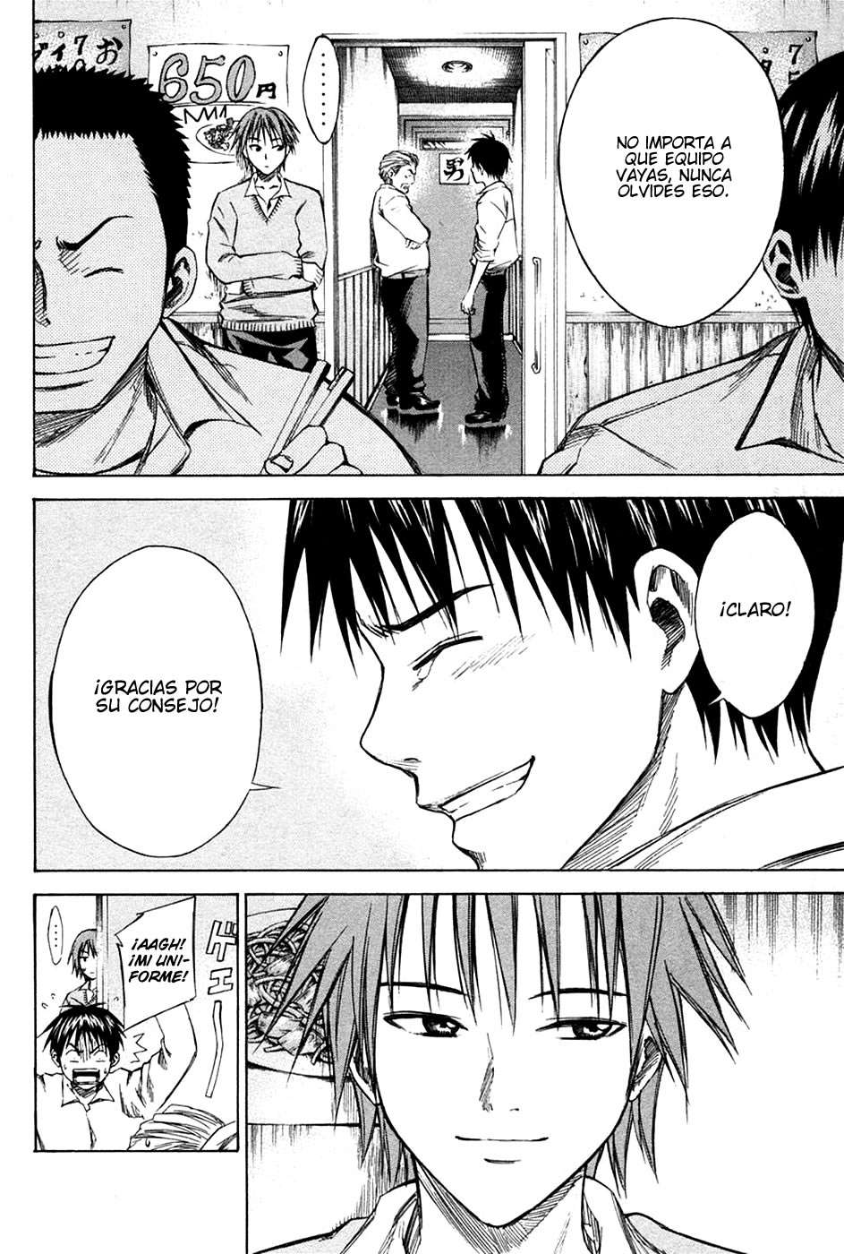 Read Area no Kishi es Manga Online