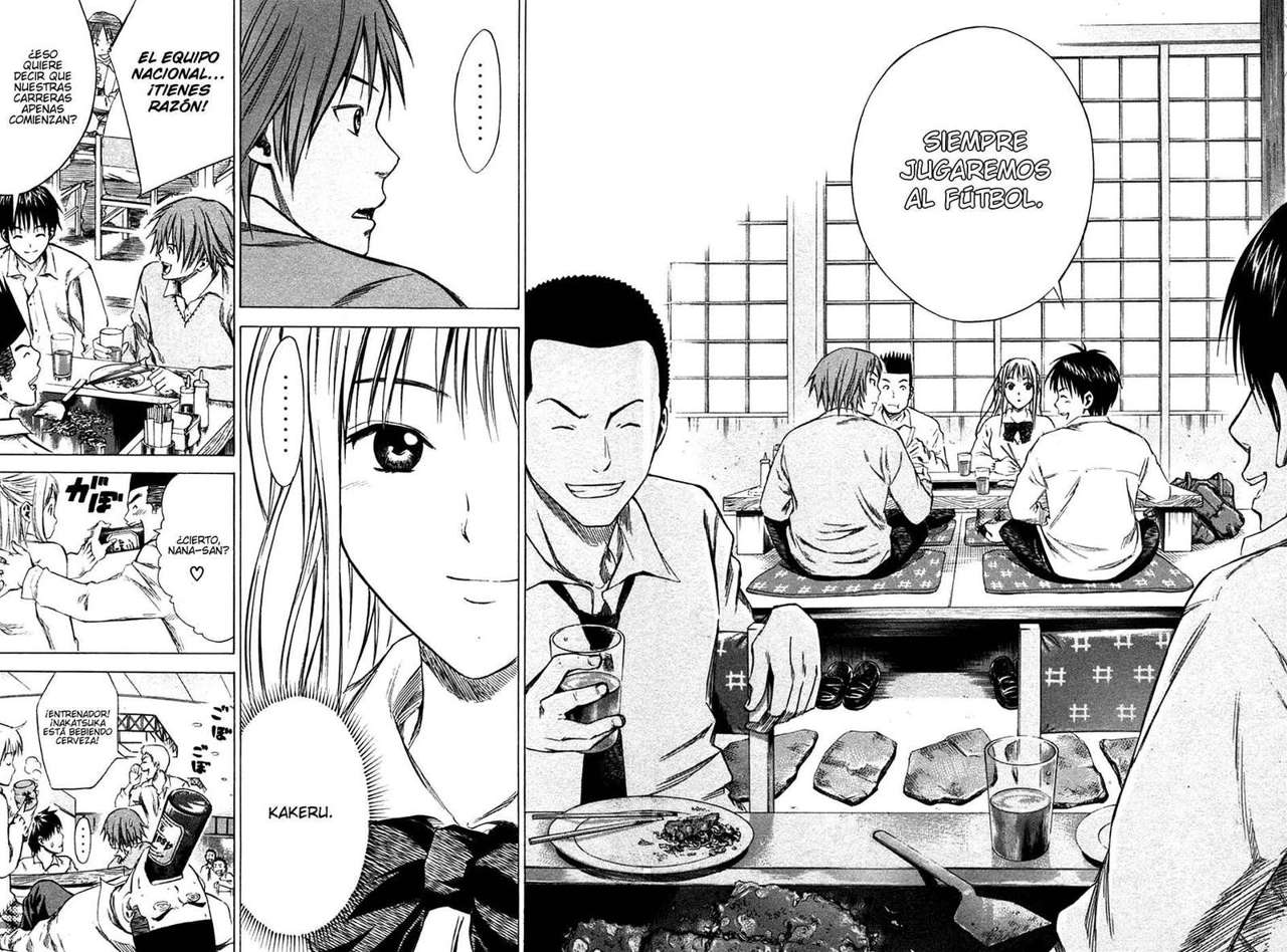 Read Area no Kishi es Manga Online