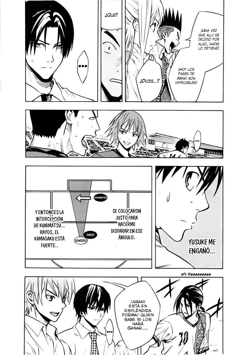 Read Area no Kishi es Manga Online