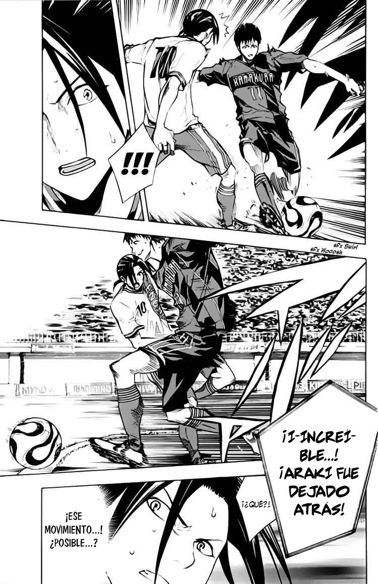 Read Area no Kishi es Manga Online