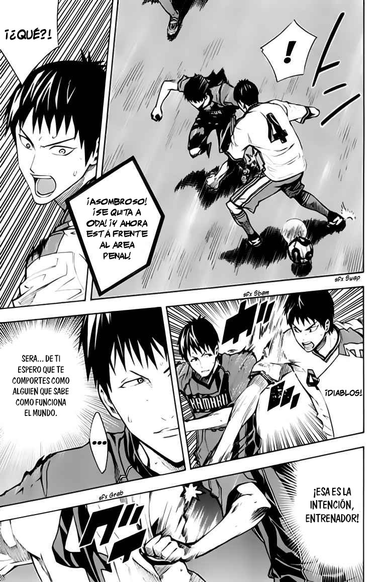 Read Area no Kishi es Manga Online