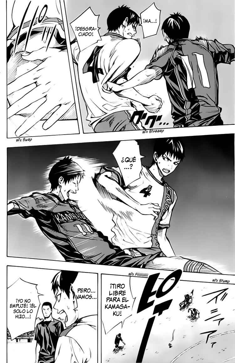 Read Area no Kishi es Manga Online