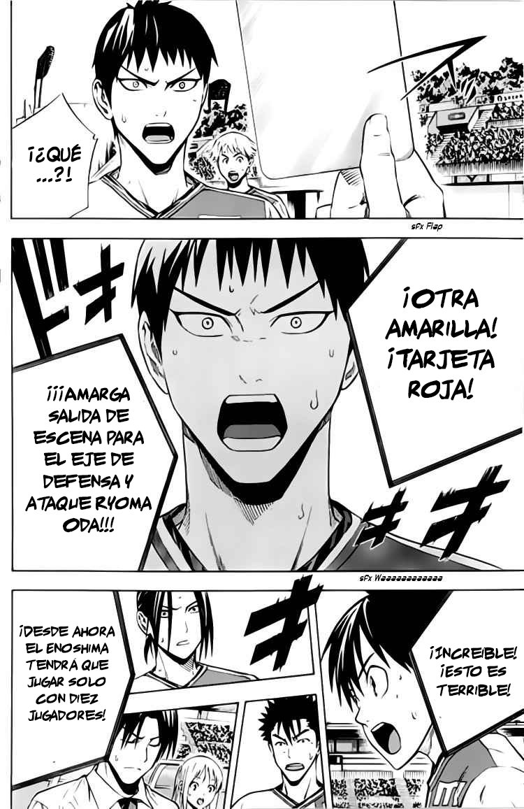 Read Area no Kishi es Manga Online