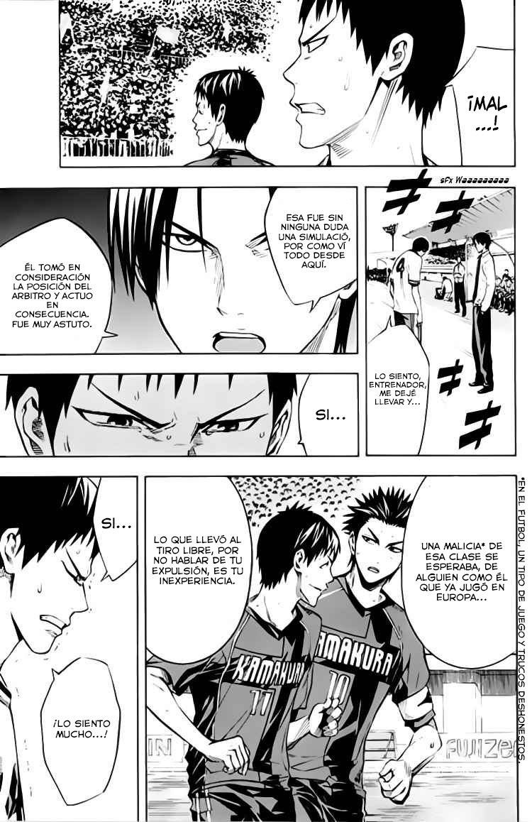 Read Area no Kishi es Manga Online