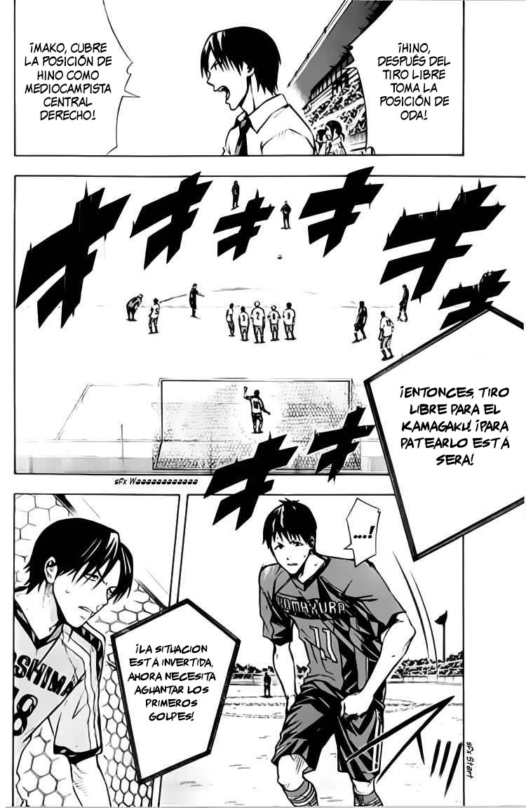 Read Area no Kishi es Manga Online