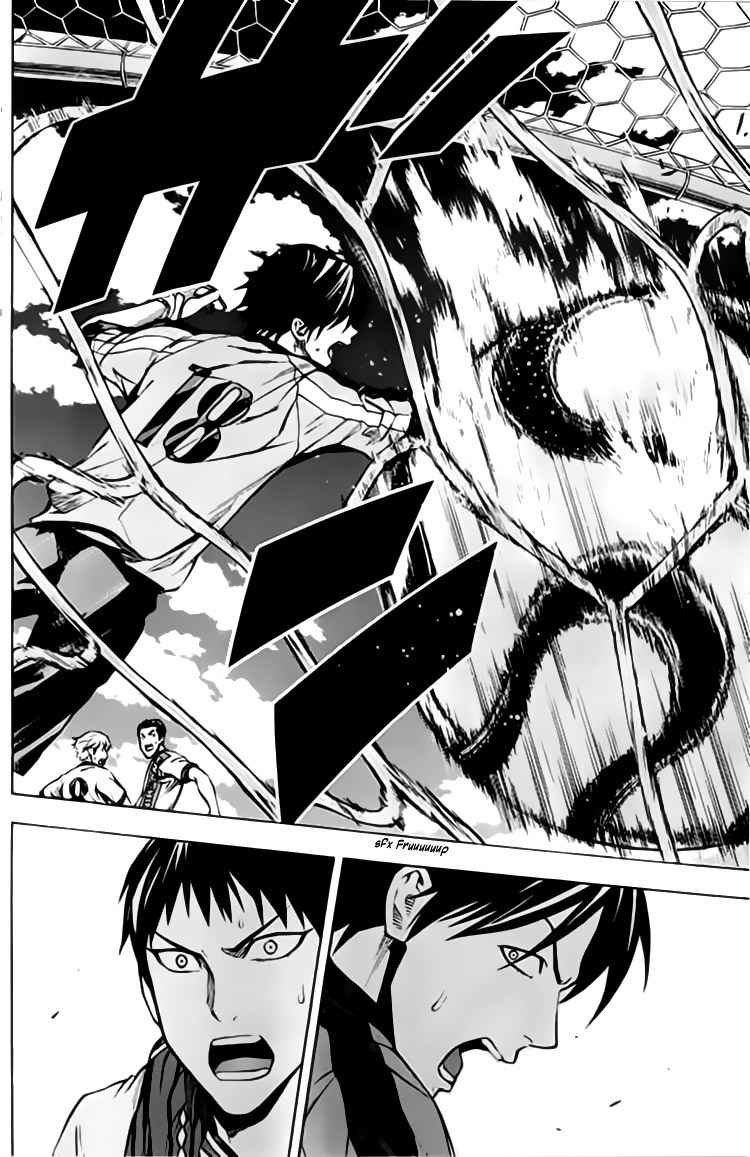 Read Area no Kishi es Manga Online