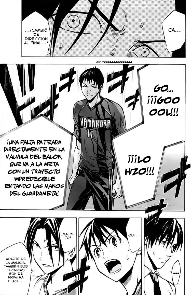 Read Area no Kishi es Manga Online