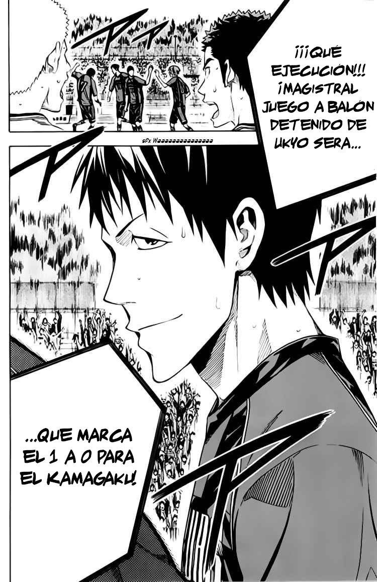 Read Area no Kishi es Manga Online