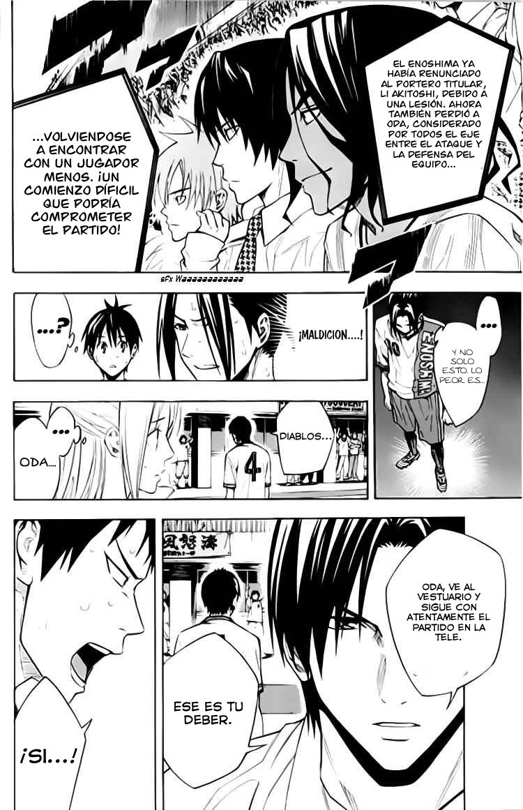 Read Area no Kishi es Manga Online