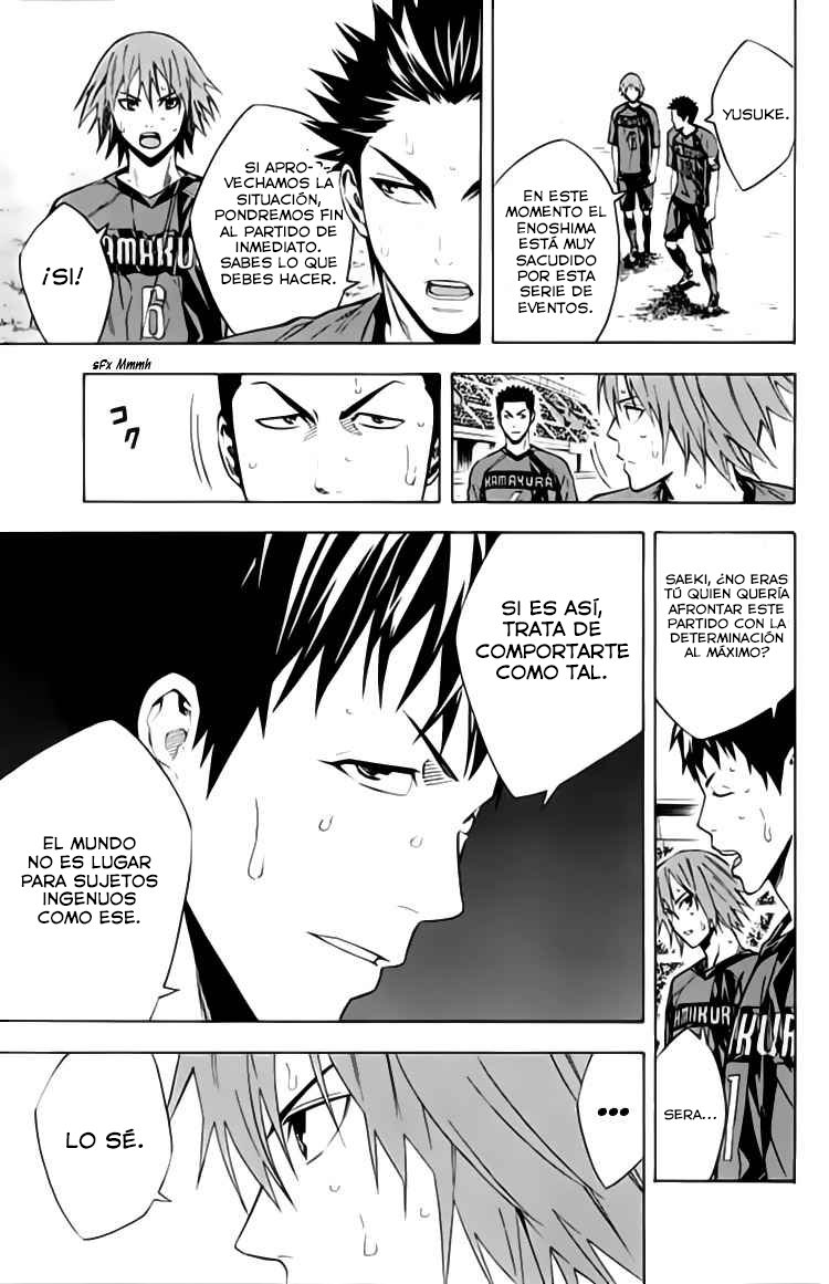 Read Area no Kishi es Manga Online