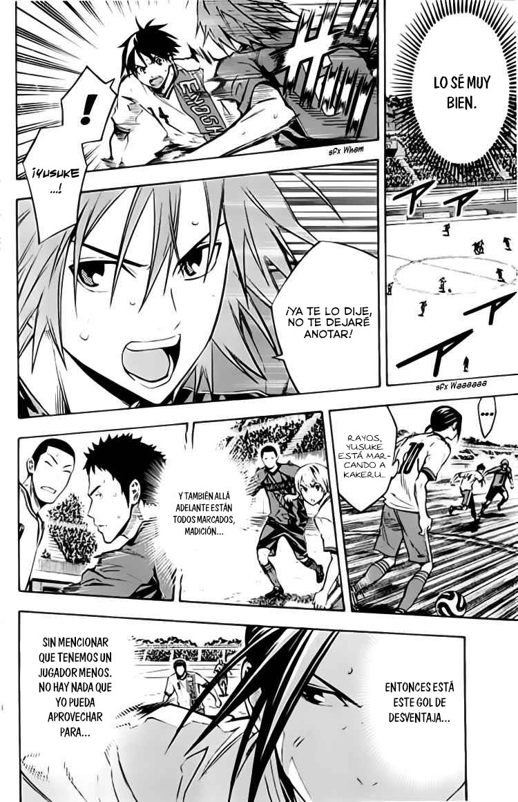 Read Area no Kishi es Manga Online