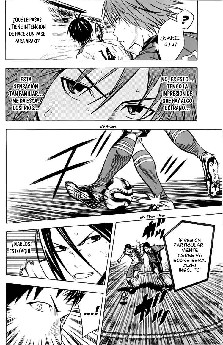 Read Area no Kishi es Manga Online