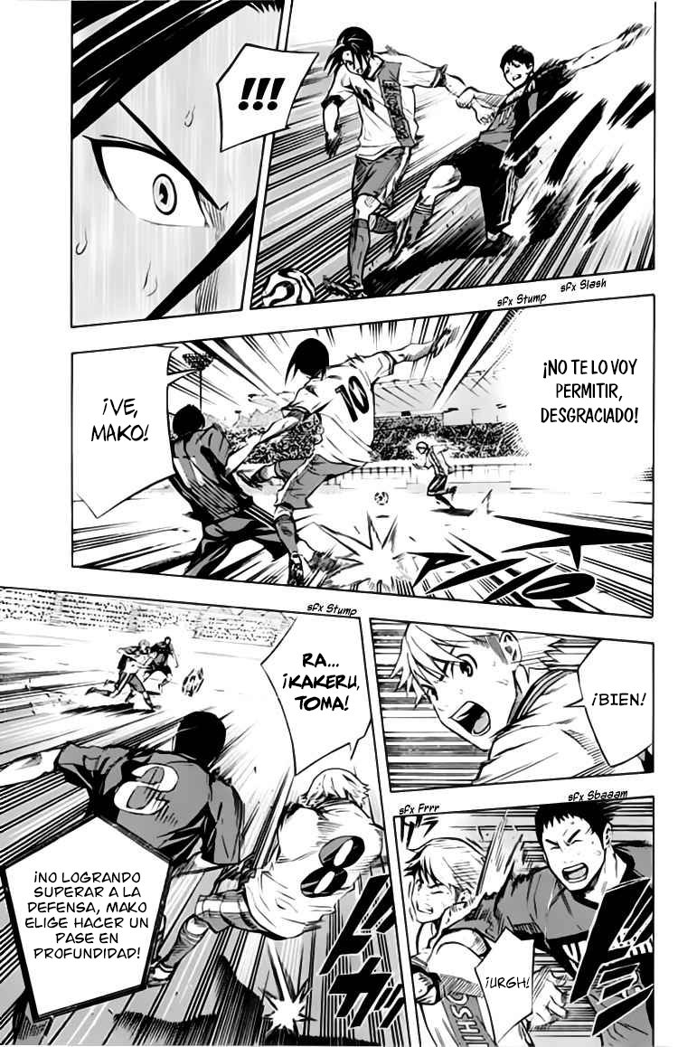 Read Area no Kishi es Manga Online