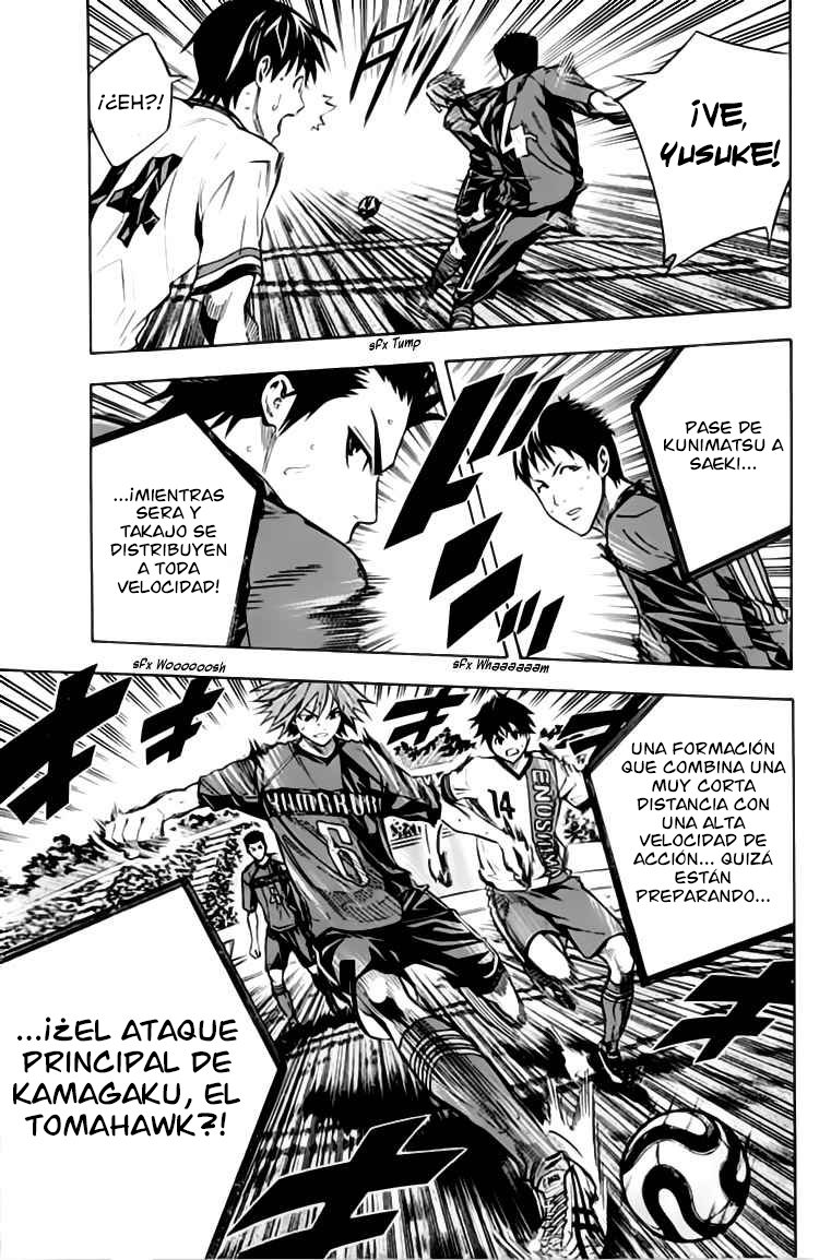 Read Area no Kishi es Manga Online