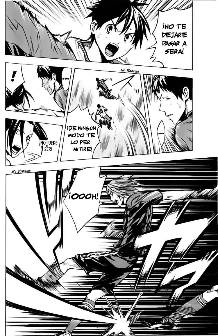 Read Area no Kishi es Manga Online