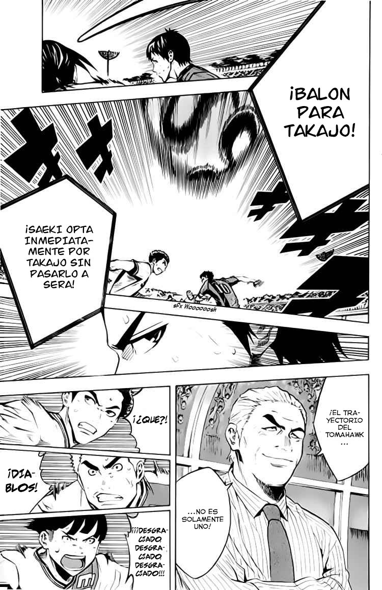 Read Area no Kishi es Manga Online