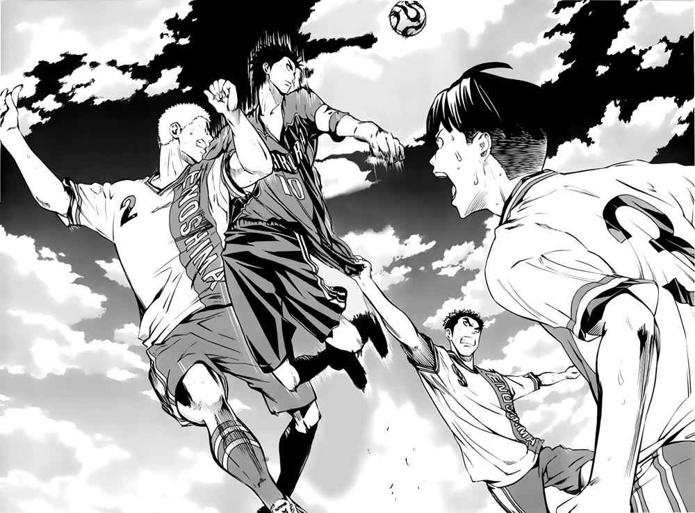 Read Area no Kishi es Manga Online