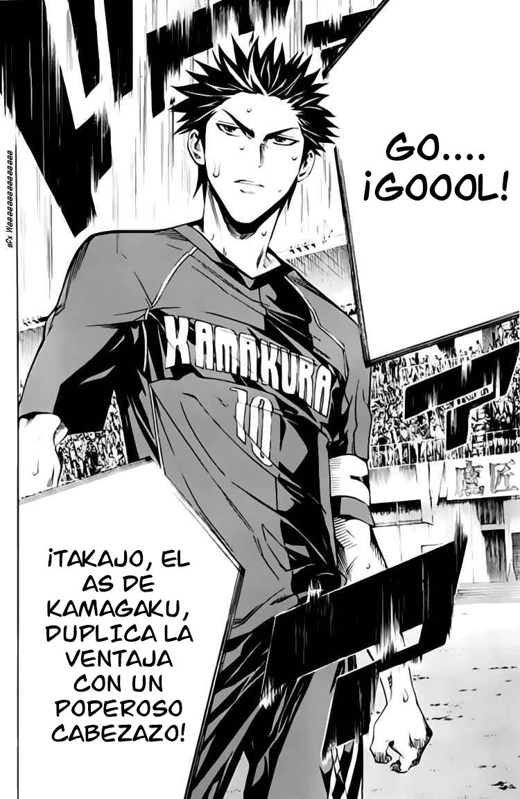 Read Area no Kishi es Manga Online