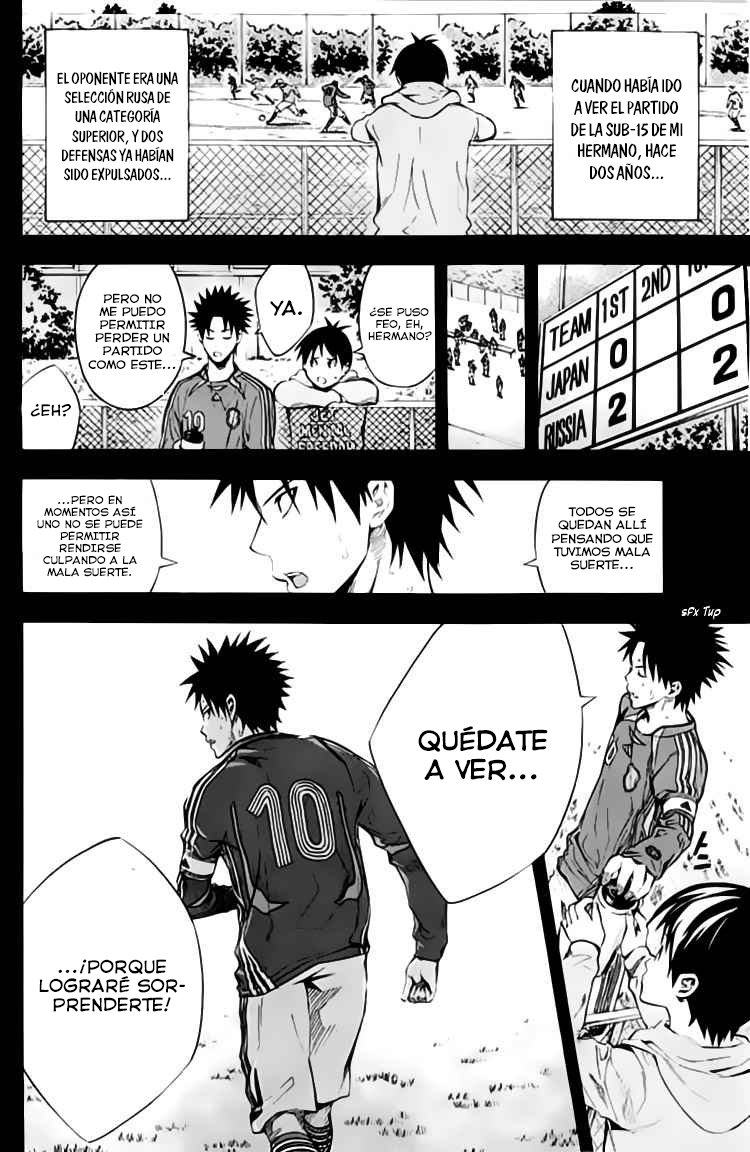 Read Area no Kishi es Manga Online