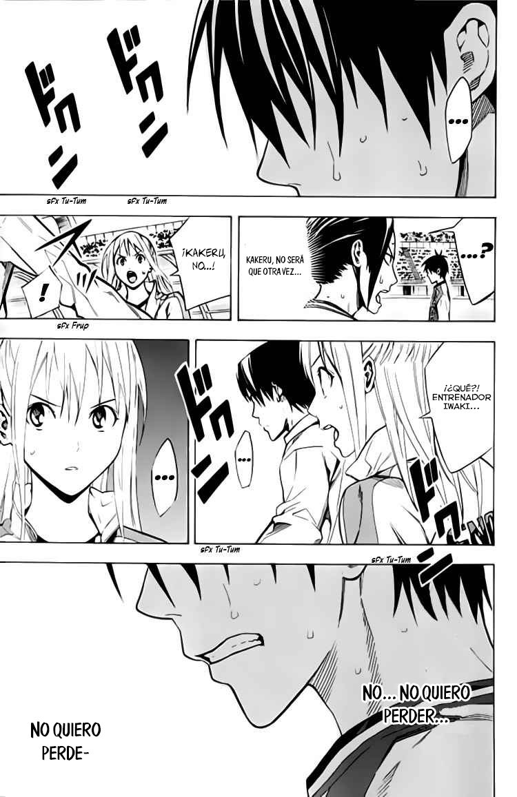 Read Area no Kishi es Manga Online