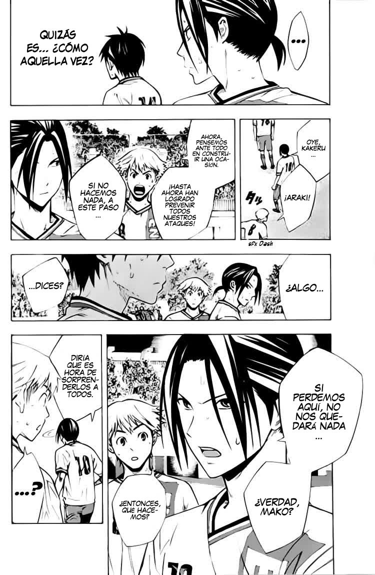 Read Area no Kishi es Manga Online