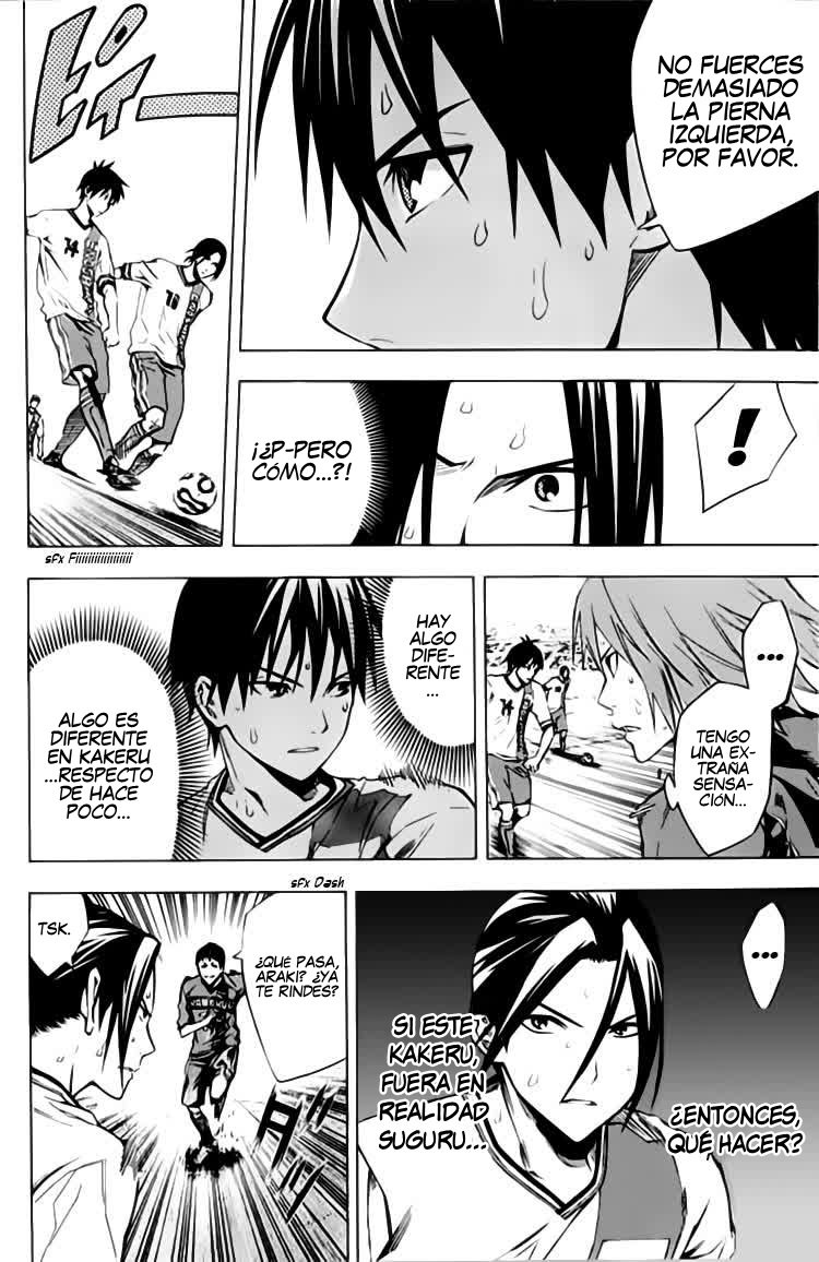 Read Area no Kishi es Manga Online