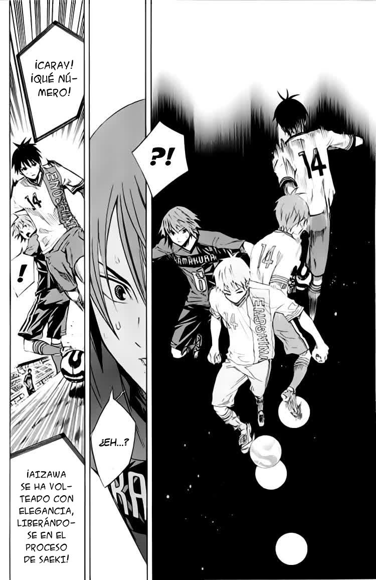 Read Area no Kishi es Manga Online