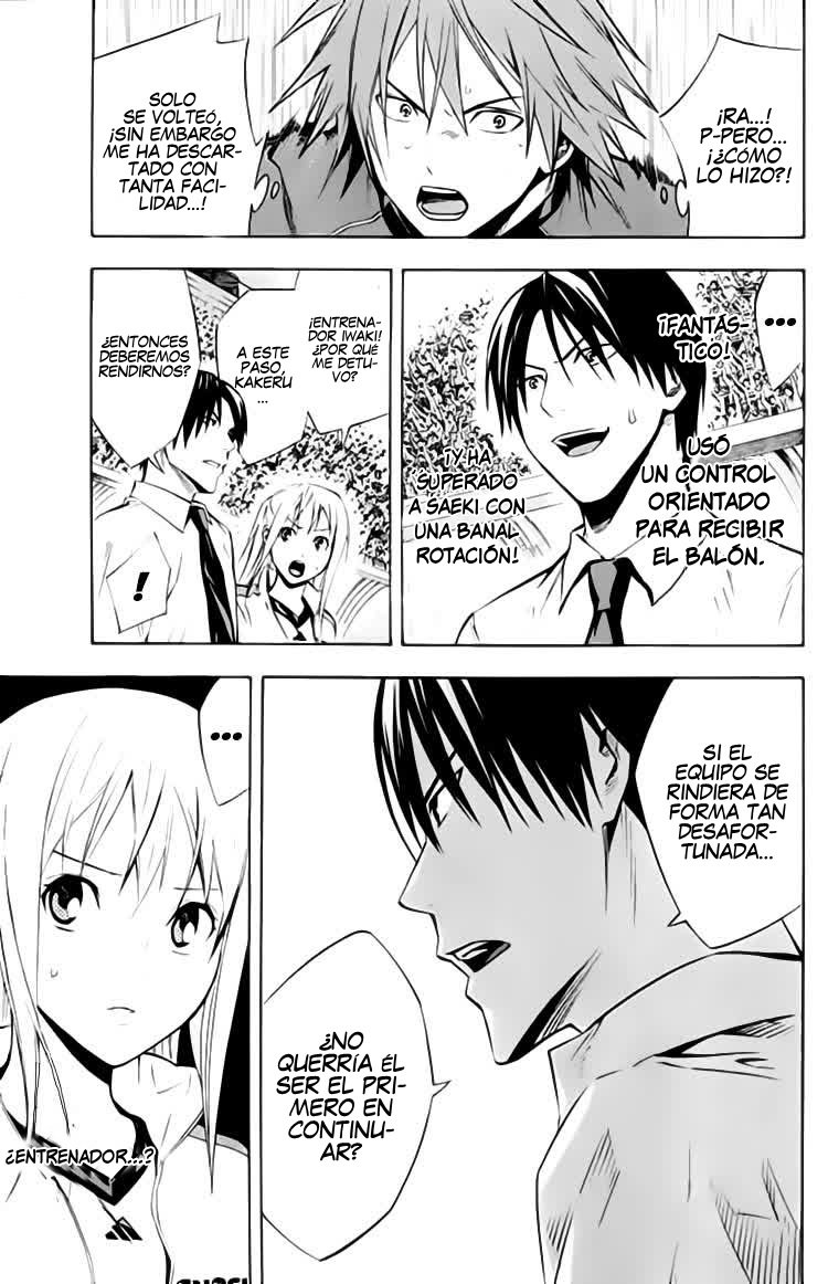 Read Area no Kishi es Manga Online