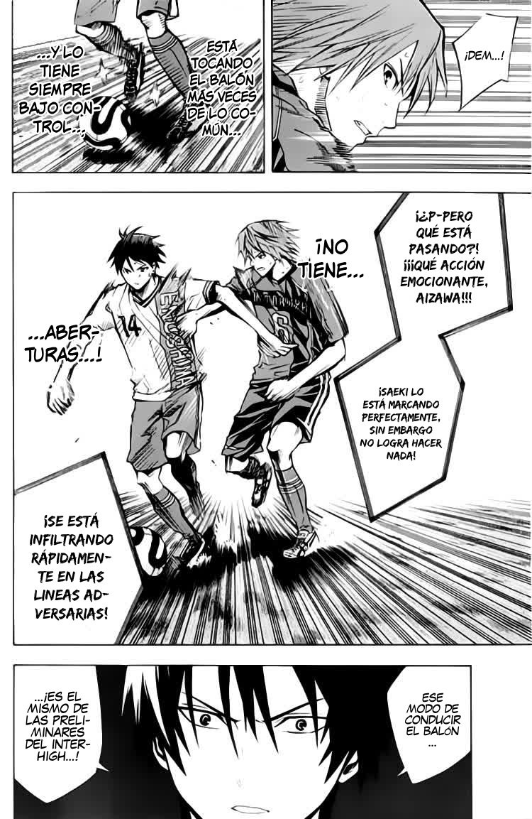 Read Area no Kishi es Manga Online