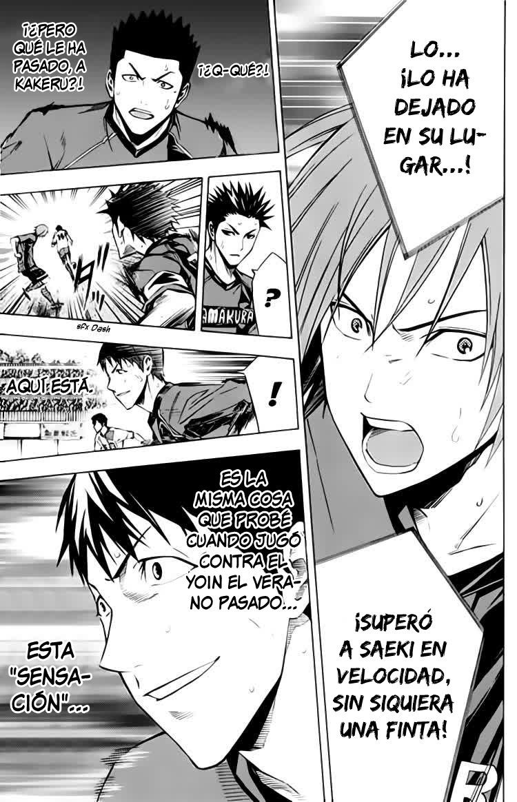 Read Area no Kishi es Manga Online