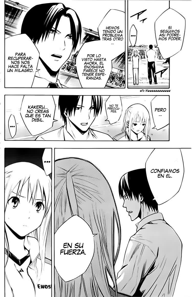 Read Area no Kishi es Manga Online