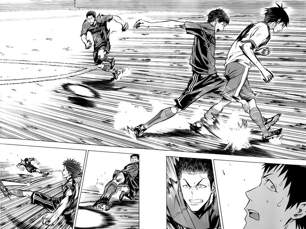 Read Area no Kishi es Manga Online