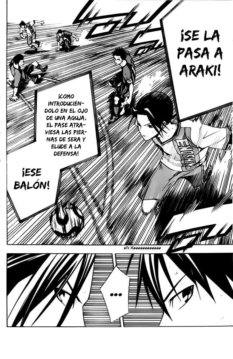 Read Area no Kishi es Manga Online