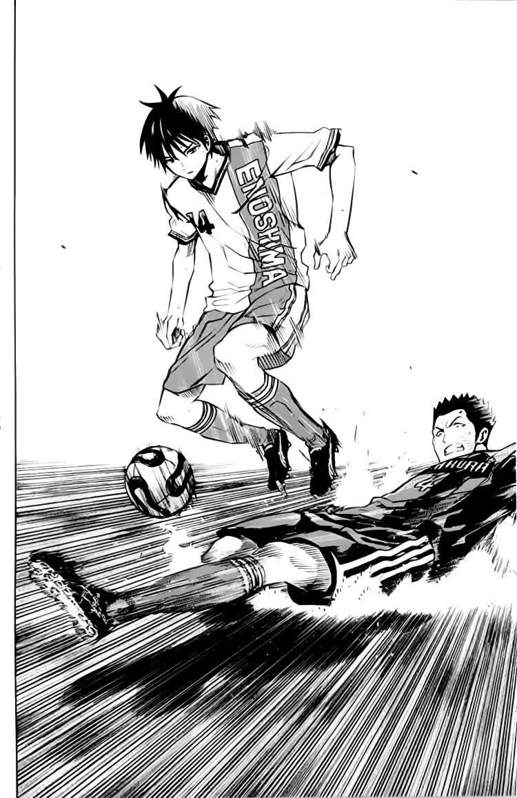 Read Area no Kishi es Manga Online