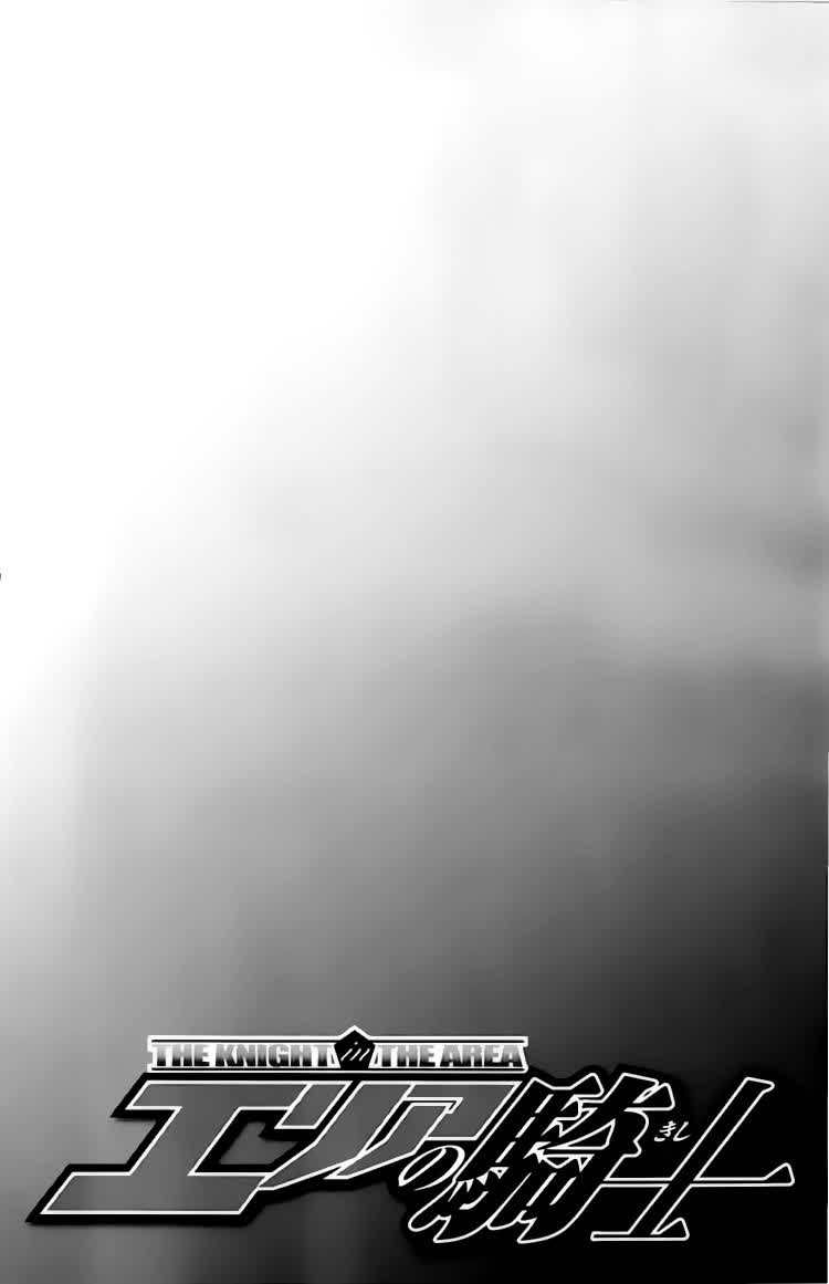 Read Area no Kishi es Manga Online