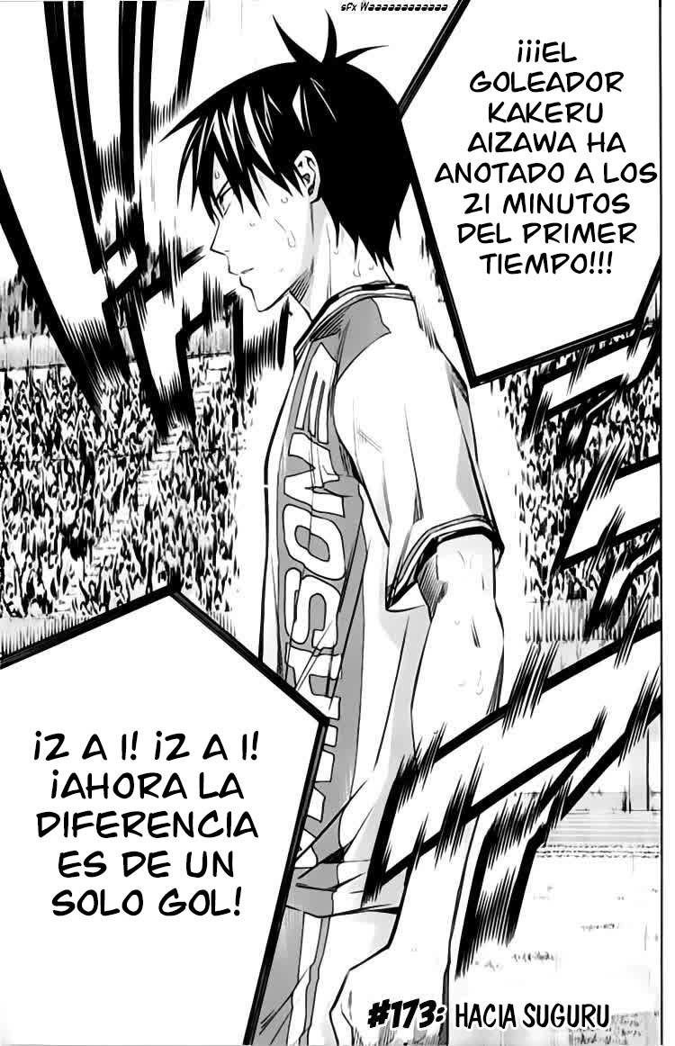 Read Area no Kishi es Manga Online