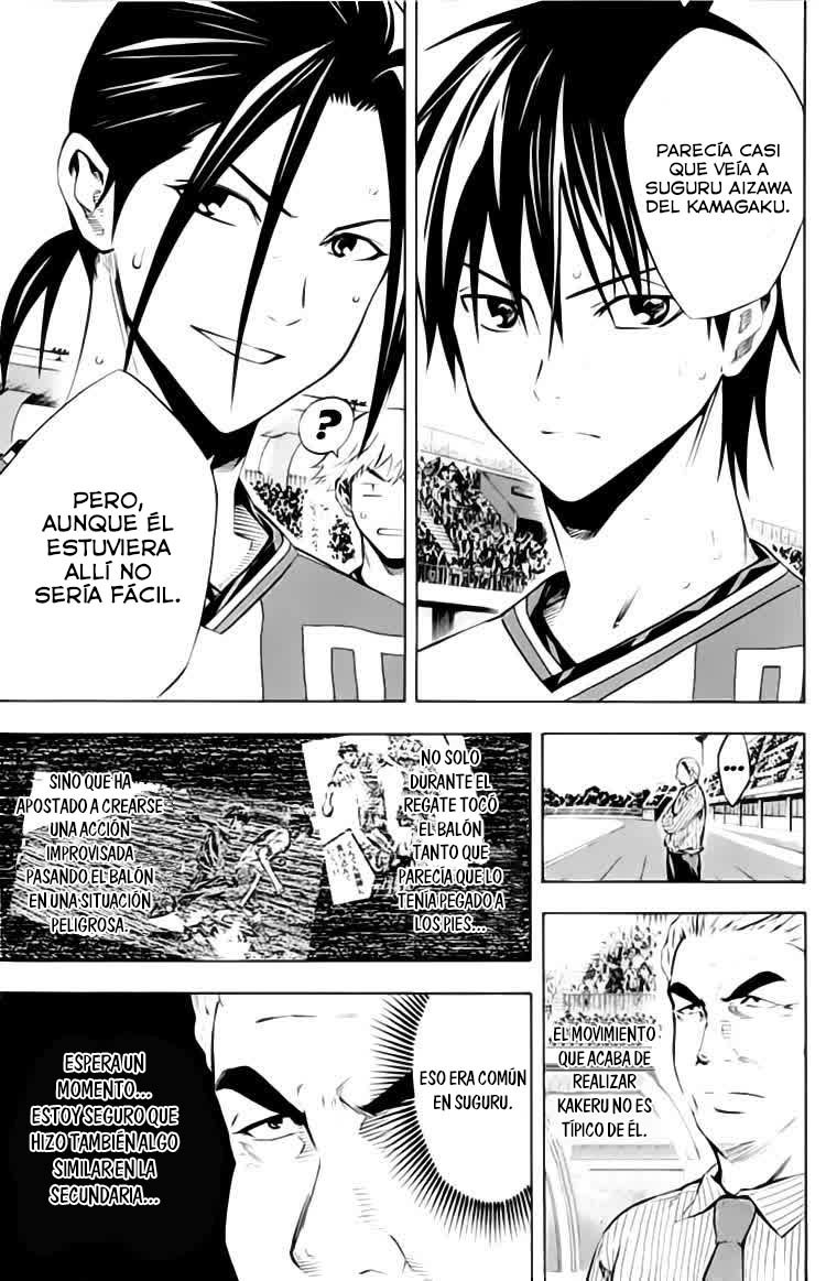 Read Area no Kishi es Manga Online