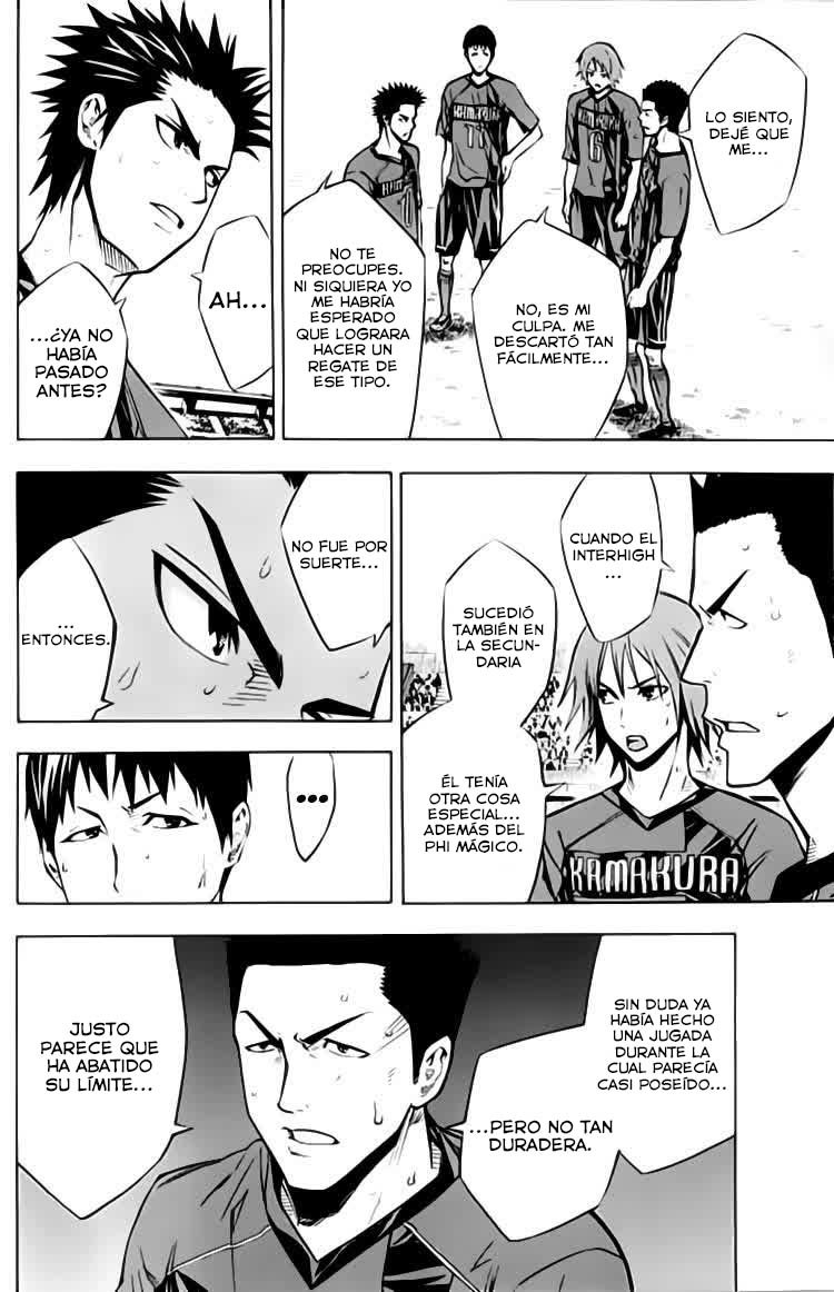 Read Area no Kishi es Manga Online