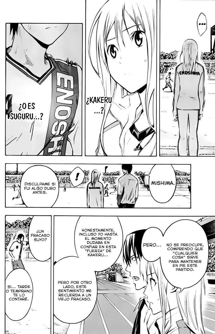 Read Area no Kishi es Manga Online