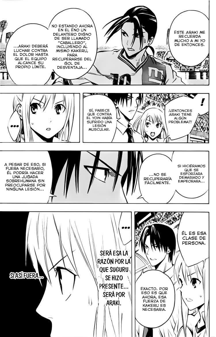 Read Area no Kishi es Manga Online