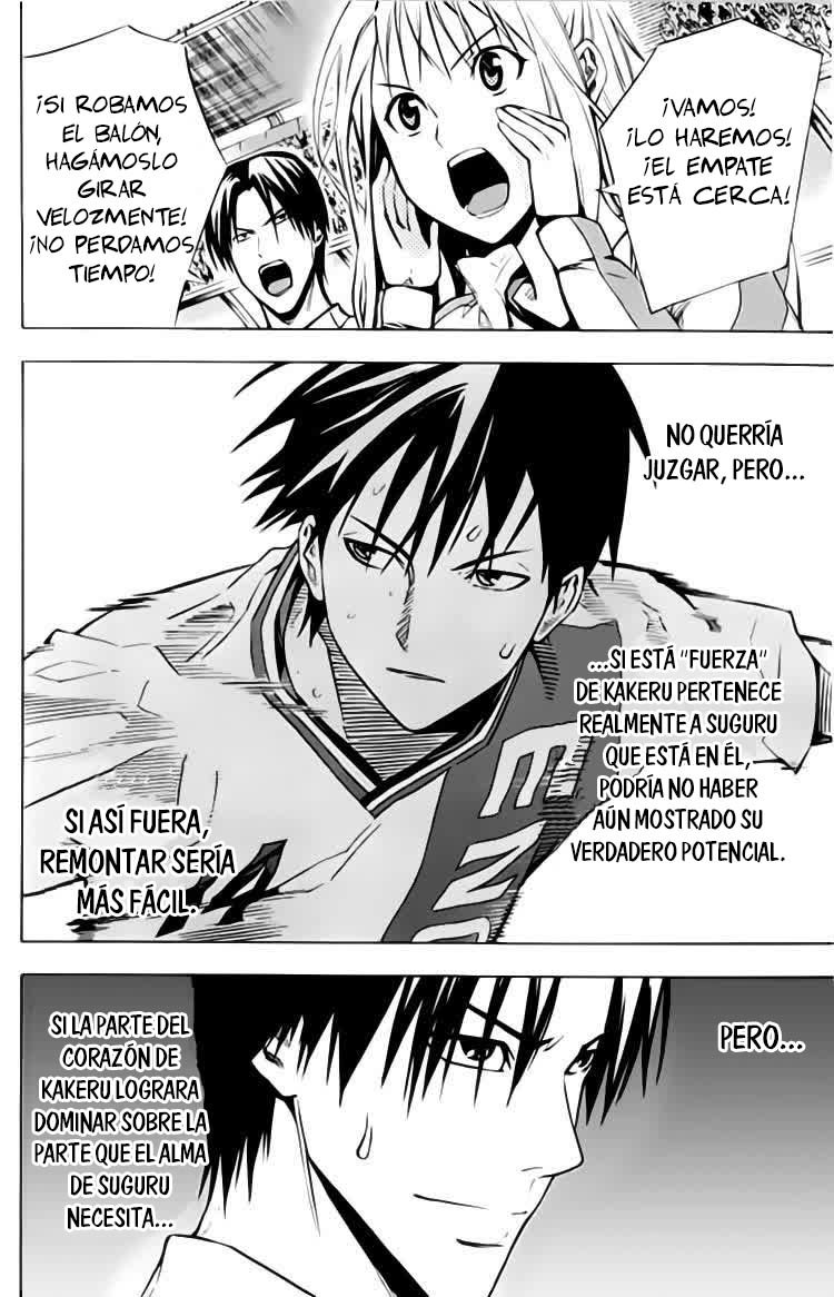 Read Area no Kishi es Manga Online